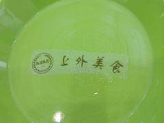 -上海外国语大学(虹口校区)