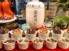 -老渔民·北塘海鲜(新港远洋宾馆店)