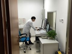 -上海仁爱医院