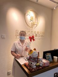 -贝美佳产后修复中心