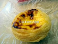 -好利来(鞍山站前店)