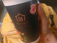 涓豆腐奶茶-厝内小眷村(西单大悦城店)