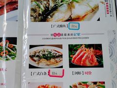 -古韵餐厅(湖畔大学店)