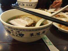-朱鸿兴面馆(镇湖店)
