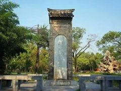 -南阳卧龙岗武侯祠