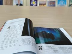 -石景山区图书馆(八角南路)