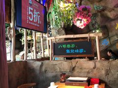 大堂-大哈福烧烤·海鲜·家常菜(延安三路店)