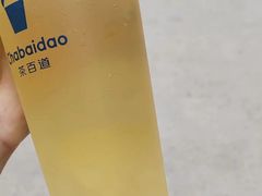 -茶百道(永旺店)