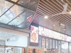 -叒缘夜光杯(望江橡树林店)