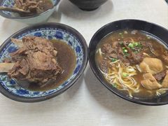 牛骨头-国财牛杂(镇海店)