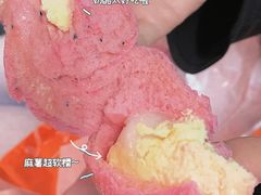 火龙果之子-木子木水日式烫面包(世界城光谷店)