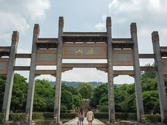 -南京市江宁方山
