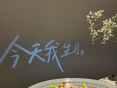 -静香HOUSE·全时段融合餐厅(七星欢乐颂店)