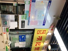 -项记面馆(明瓦廊店)