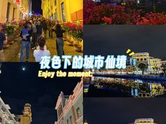 -孙文西路步行街
