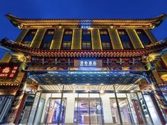 -北京天安门王府井漫心酒店