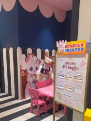 -奈尔宝·儿童乐园·亲子餐厅(前滩店)