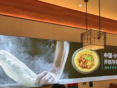 -灶座小锅烀饼·铁锅炖(全国总店)