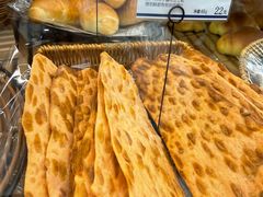 -都恩客(高岛屋百货店)
