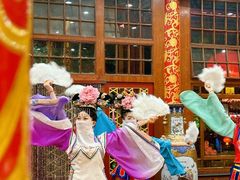 -白家大院·王府宫廷菜(苏州街店)