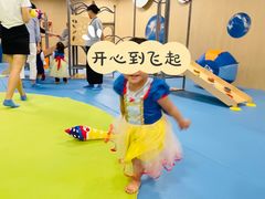 -金宝贝国际早教中心(万象城中心)