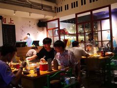 -班花麻辣烫(南京概念店)