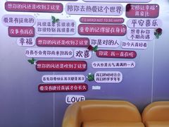 -万达广场(大明宫店)