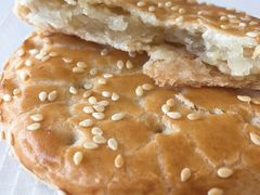 莲蓉老婆饼-奇华饼家(香港国际机场T1店)