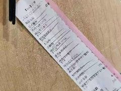 -新石器烤肉(张家港购物公园店)