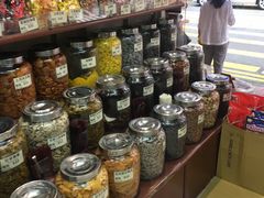 -么凤(波斯富街店)