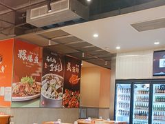 -杨氏青龙虾·羊蝎子(珠江路店)