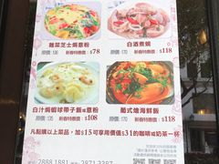 -沙利文餐厅(南湾街店)