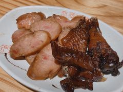 秘制卤香肠-恋萍小吃(时代店)