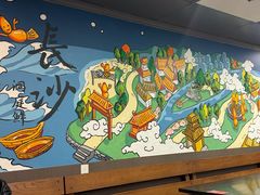 -洞庭鲜湘菜餐厅