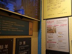 -格日勒阿妈蒙古厨房(大召店)