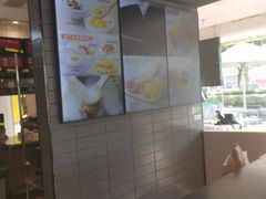 -麦当劳(塔园路店)