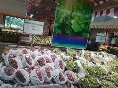 -果蔬好生活超市(东湖店)