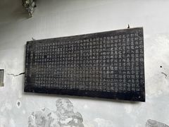 -诸葛双忠祠
