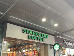 -星巴克(广州淘金路店)