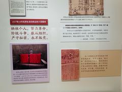 -中共一大纪念馆