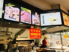 -牛记烩面(七星西路店)