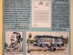 -徐汇艺术馆