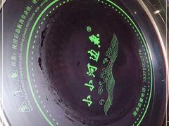 -小小河边鱼(天润城店)