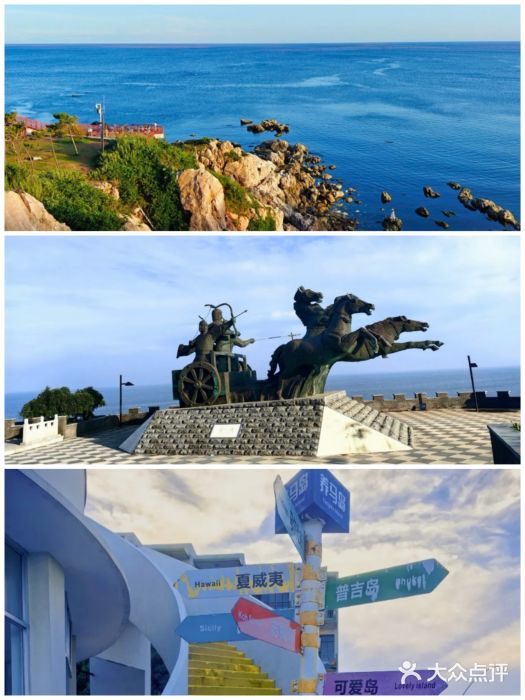 蓬莱阁景区图片