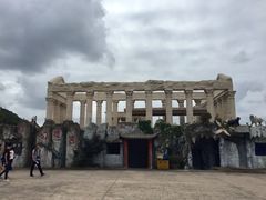 -达蓬山旅游度假区