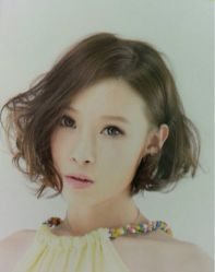 iphone_upload_pic-日寸形象护肤养生