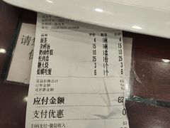 -护国寺小吃(地安门店)