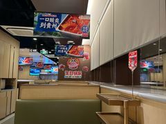 -海底捞火锅(天津SM城市广场店)