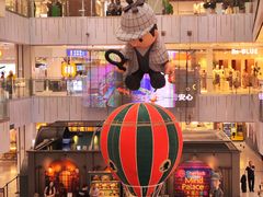 -凯德MALL(西直门店)