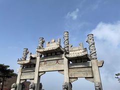 -泰山风景名胜区